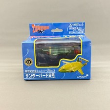 Thunderbirds 2 TB2 Mini Series