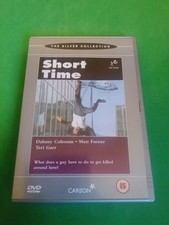 Short time dvd 1990 rare