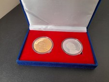 NELSON MANDELA 1994-1999 MEDAL