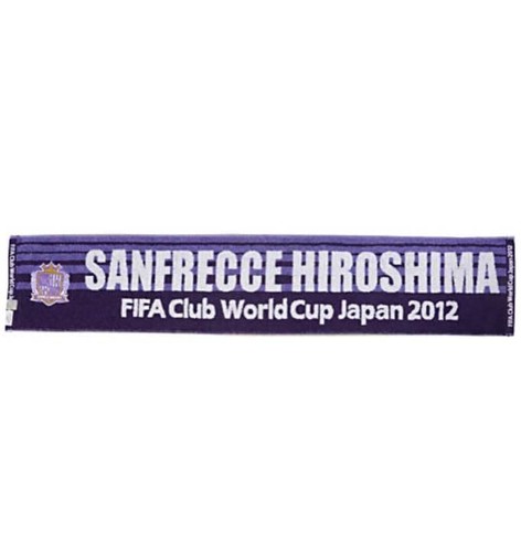 Fifa club world - cup, 2012