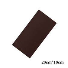 Leather Repair Patch 4*8" Pu Leather For Sofa Car Seat Repair Easy Peel & Stick