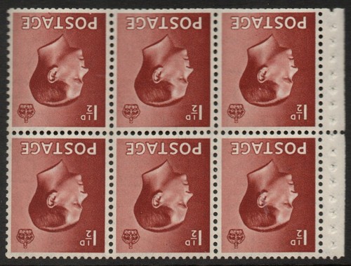 1936 keviii sg459bw - gb,