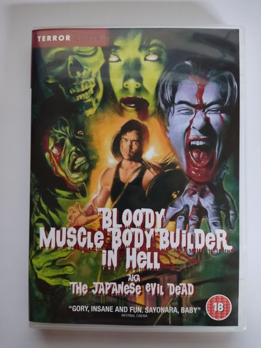 Bloody muscle bodybuilder - bloody,