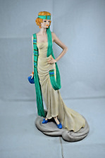 SUPERB COALPORT ROARING