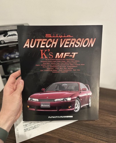 Nissan silvia s14 - nissan,