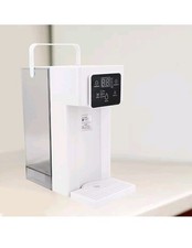 Quick Heating Hot Water