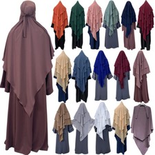 Overhead Khimar Muslim Long