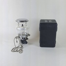 Primus Easy Light Gas Lantern