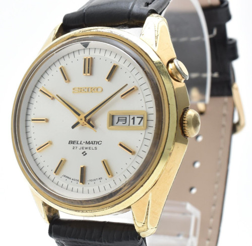 Vintage 1967 near mint - 1967, [near