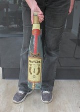 Giant 3L Metaxa brandy bottle with dispenser tap & screw top. No stand. Empty