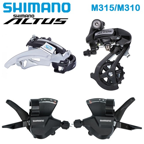 Shimano altus m315 shifter - shimano,