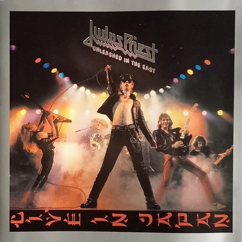 Judas priest unleashed the - priest,