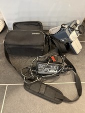 Sony Handycam DCR-TRV265E