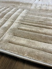 Surya 3D Modern Rug/Carpet