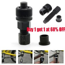 Crank Puller Removal Tool Bicycle Arm Extractor Pedal Road MTB Mountain Bike