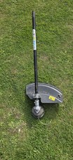 Ryobi Expand-it Garden