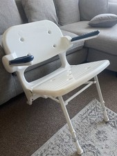 AKW 2000 Series Fold-Up Shower Seat, Adjustable Wall Mounted, akw 02230p