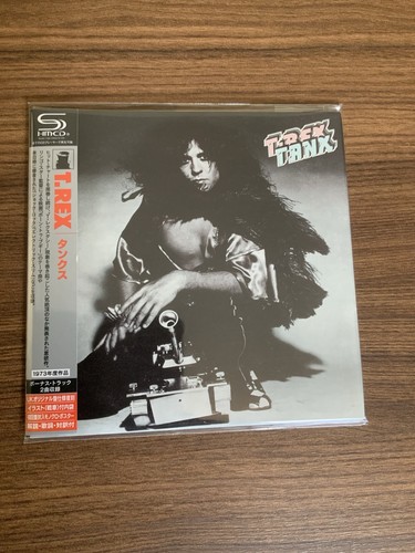 Rex tanx japanese - t-rex, cd