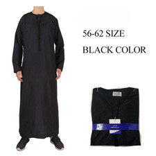 Men’s Omani Style Thobe Long