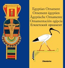 Egyptian Ornament/Ornement