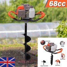 Petrol Post Hole Digger 68CC