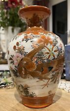 Meiji Period Japanese Hand painted Kutani Vase