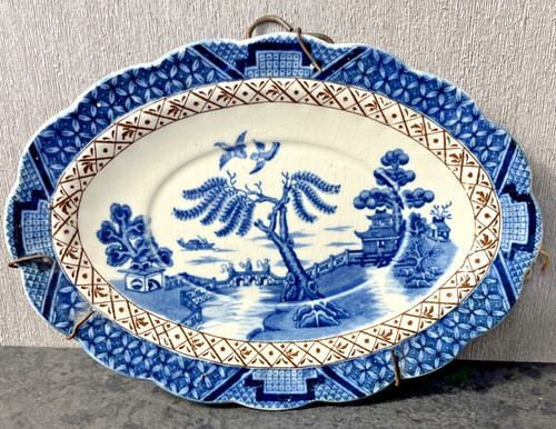 Booths real old willow - real,