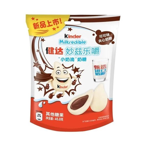Kinder milkredible milk - milk, drop