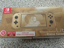 Nintendo Switch New HK Version