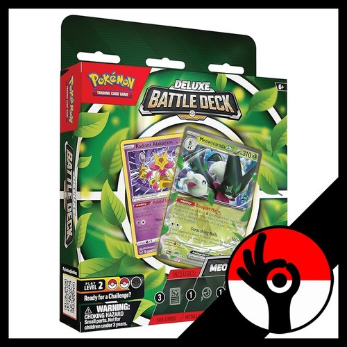 Pokemon tcg meowscarada - pokemon, ex