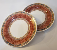 Jeff Banks 25.5 cm Dinner