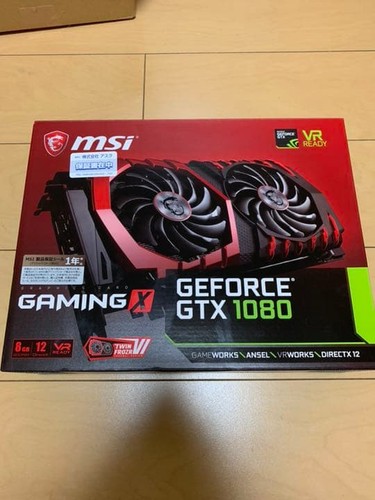 Msi gtx 1080 gaming 8gb - gtx, x
