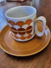 1970's vintage coffee set 6 cups saucers, sugar bowl, milk jug, coffee pot.