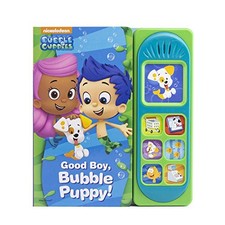 Nickelodeon Bubble Guppies