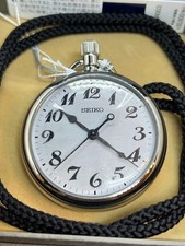 Seiko SVBR003 Quartz Railroad Railway Pocket Watch Made In Japan Silver