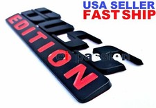 BOSS EDITION Black Fit All