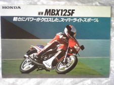 Honda MBX125F Classic Motorcycle Catalog March 1983 JC10 Vintage Showa Japan Shi
