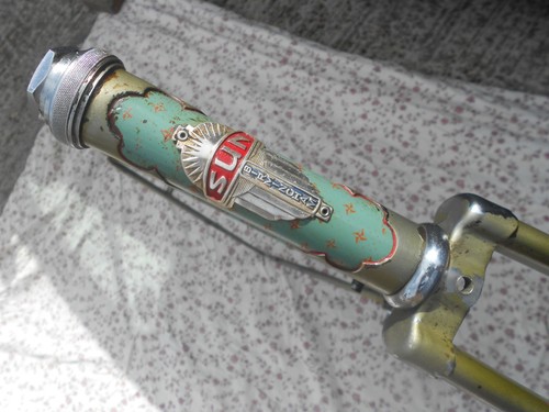 Vintage sun supalite - vintage,