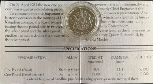 Vintage 1983 1st ever - ever, coin