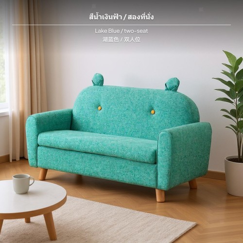 Cute mini child sofa - mini, hippo