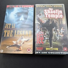 JET LI kung fu VHS Film Bundle. The Legend & The Shaolin Temple