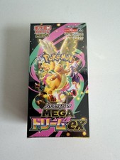 Pokemon TCG Mega Dream