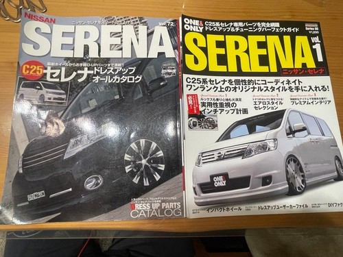 Nissan serena c25 - nissan,