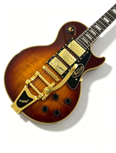 Custom sunburst flame - custom,