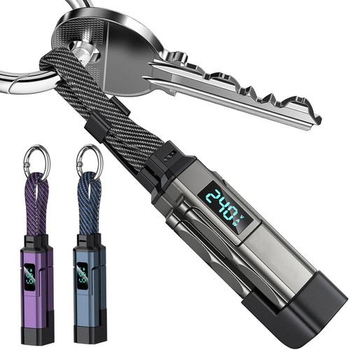 2pcs 1 65w - 1/2pcs, keychain