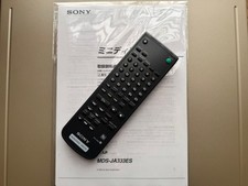 SONY MDS-JA333ES Silver