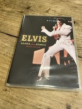 Elvis: Aloha From Hawaii (DVD