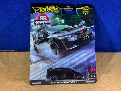 M13 hot wheels premium - wheels,