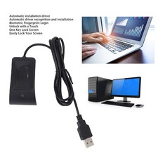 New USB Fingerprint Reader