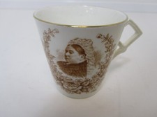 Queen Victoria Jubilee Celebration Cup 1887 Reg No 63584